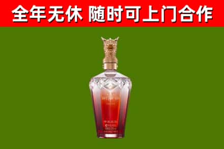 丰南回收剑南春价格