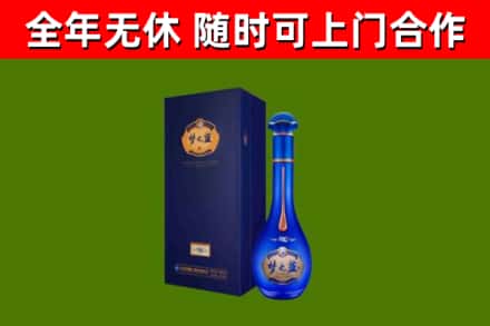 丰南回收梦之蓝M6
