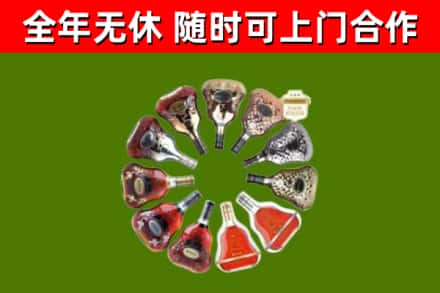 丰南回收XO
